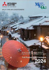 Full product line catalogue 2024