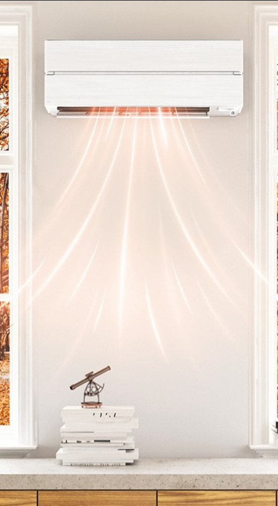 Jak využít klimatizaci Mitsubishi Electric na podzim